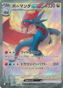 |PJ[hQ[ {[}_ex ySV9 129 / 100 SARz gpbN ogp[gi[Y VOJ[h