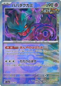 yubNtCf[I|Cg10{11/27 01:59z |PJ[hQ[ no^NJ~ ~[(}X^[{[) ySV8a 072 / 187 -z nCNXpbN eX^tFXex VOJ[h