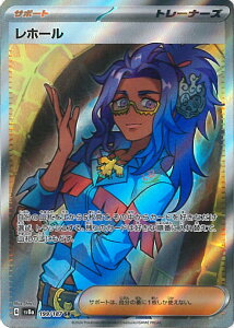 |PJ[hQ[ z[ ySV8a 199 / 187 SRz nCNXpbN eX^tFXex VOJ[h