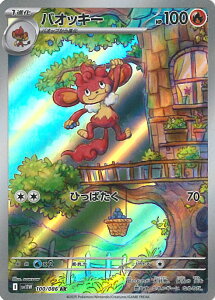 |PJ[hQ[ oIbL[ ySV11W 100 / 086 ARz gpbN zCgtA VOJ[h