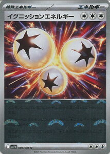 |PJ[hQ[ COjbVGlM[ ~[(X^[{[) ySV11W 086 / 086 Uz gpbN zCgtA VOJ[h