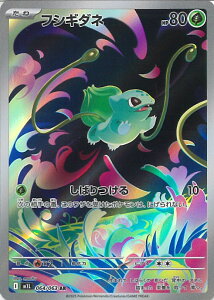 y_tf[121̓|Cg10{z |PJ[hQ[ tVM_l yM1L 064 / 063 ARz gpbN KuCu VOJ[h