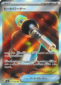 yX[p[SALEˑΏۏi|Cg10{12/11 01:59z |PJ[hQ[ q[go[i[ yM2 101 / 080 SRz gpbN CtFmX VOJ[h