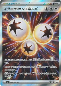 yX[p[SALEˑΏۏi|Cg10{12/11 01:59z |PJ[hQ[ COjbVGlM[ yM2 109 / 080 SRz gpbN CtFmX VOJ[h