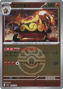 yX[p[SALEˑΏۏi|Cg10{12/11 01:59z |PJ[hQ[ GuI[ ~[({[) yM2a 026 / 193 -z nCNXpbN MEGAh[ex VOJ[h