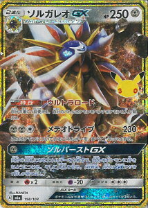 �|�P�����J�[�h�Q�[�� �\���K���IGX �yM6a 158/103 -�z �g���p�b�N 30th CELEBRATION �V���O���J�[�h