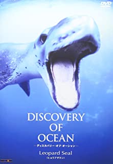 新品 DVD 3 Discovery 値引き of 最安値挑戦 Ocean APS-163 ヒョウアザラシ