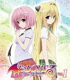 楽天市場 Toloveるの通販