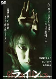 【新品】DVD ライン/DALI-9742