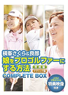 楽天市場】 新品DVD > スポーツ・カルチャー＆ホビー : ステップ ...