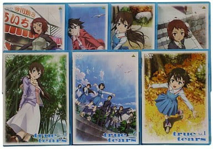 21年新作 True Tears トゥルーティアーズ 初回限定版 Shipsctc Org 21年新作 True Tears トゥルーティアーズ 初回限定版 Shipsctc Org