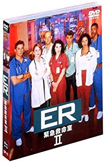 最大66％オフ！ 時間指定不可 DVD ER緊急救命室〈セカンド〉 セット2 ＤＶＤ SPER-4 integrateja.eu integrateja.eu