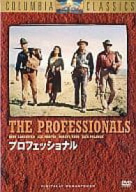 【中古】DVD プロフェッショナル/TSDD-10080