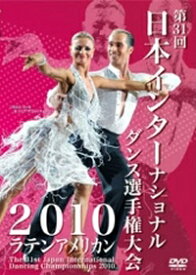 楽天市場 ラテンアメリカ Cd Dvd の通販