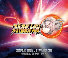 新品CD＃ 『スーパーロボット大戦30』オリジナルサウンドトラック