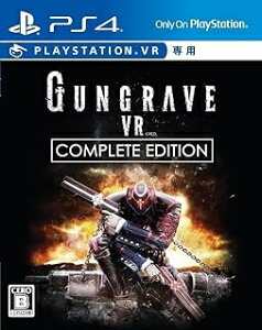 R �V�iPS4 GUNGRAVE VR COMPLETE EDITION