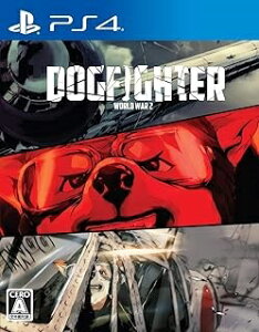 R �V�iPS4 DOGFIGHTER -WW2-