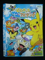楽天市場】ピカチュウ dvdの通販