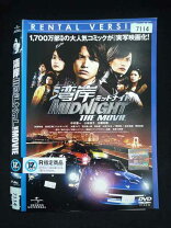 楽天市場】湾岸バッド・ボーイ・ブルー [DVD]の通販