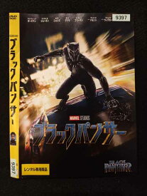 ○020323 レンタルUP・DVD ブラックパンサー 9397 ※ケース無