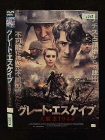 ○020337 レンタルUP・DVD グレート エスケイプ 大脱走1944 8681 ※ケース無
