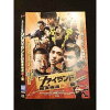 楽天市場 Dvd 中古 Zアイランドの通販