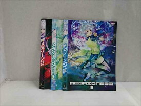 xs963 レンタルUP◎DVD メガゾーン23 全3巻 ※ケース無