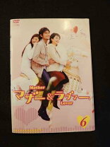 楽天市場】マザー＆ラヴァー dvdの通販 