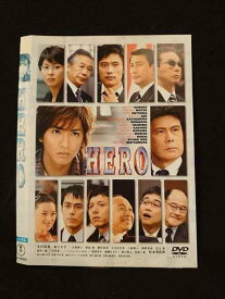 ○014728 レンタルUP□DVD HERO 18098 ※ケース無