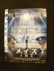 ○015637 レンタルUP▼DVD メイズ 大脱走 18261 ※ケース無