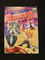 楽天市場】トムとジェリーテイルズ dvdの通販 