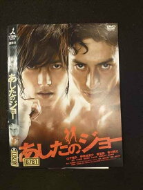 ○016140 レンタルUP▲DVD あしたのジョー 6781 ※ケース無