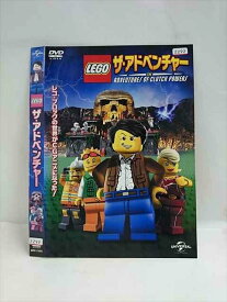 ○016427 レンタルUP◆DVD LEGO ザ・アドベンチャー 11691 ※ケース無