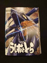 楽天市場】うしおととら dvd 13巻の通販
