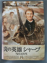 楽天市場】炎の英雄 シャープ DVD－BOX 1の通販 