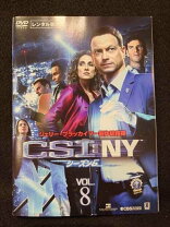 楽天市場】CSI ニューヨーク シーズン6 DVDの通販 
