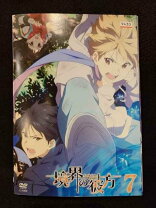楽天市場】境界の彼方 dvdの通販 