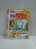 楽天市場】テレビ版ドラえもんdvd vol．8の通販