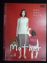 楽天市場】芦田愛菜 mother（DVD｜CD・DVD）の通販