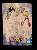 楽天市場】プリパラ dvd 全巻の通販 