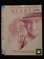 楽天市場】アトランティスの叡智（DVD｜CD・DVD）の通販