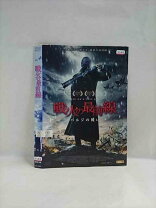 楽天市場】パルチザン前史 [dvd]の通販 