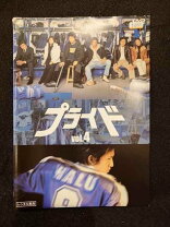 楽天市場】プライドdvd（CD・DVD）の通販 