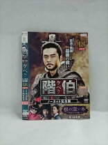 楽天市場】ケベク dvdの通販