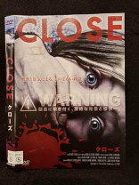 楽天市場】クローズdvd中古の通販 