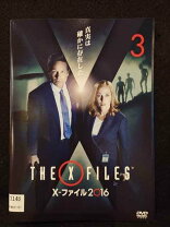 楽天市場】x－ファイル 2016 dvdの通販 