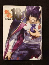 楽天市場】銀魂 18巻（CD・DVD）の通販
