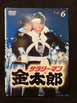 楽天市場】サワリーマン金太郎（CD・DVD）の通販
