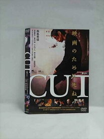 ○018342 レンタルUP★DVD CUT 11001 ※ケース無