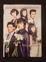 楽天市場】キスは背伸びして 全（CD・DVD）の通販